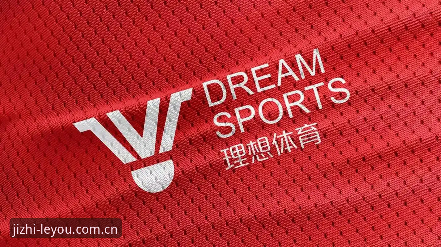 掌握乐游体育平台功能与下载技巧的实用指南