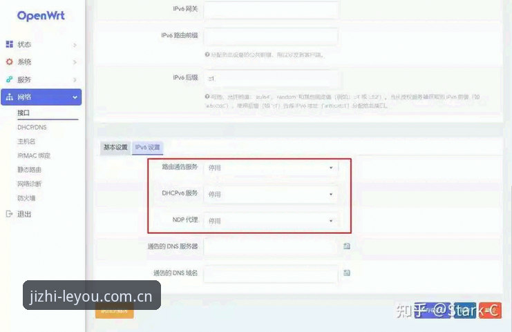 乐游体育手机版常见问题全解析：从安装到使用的一站式操作教程