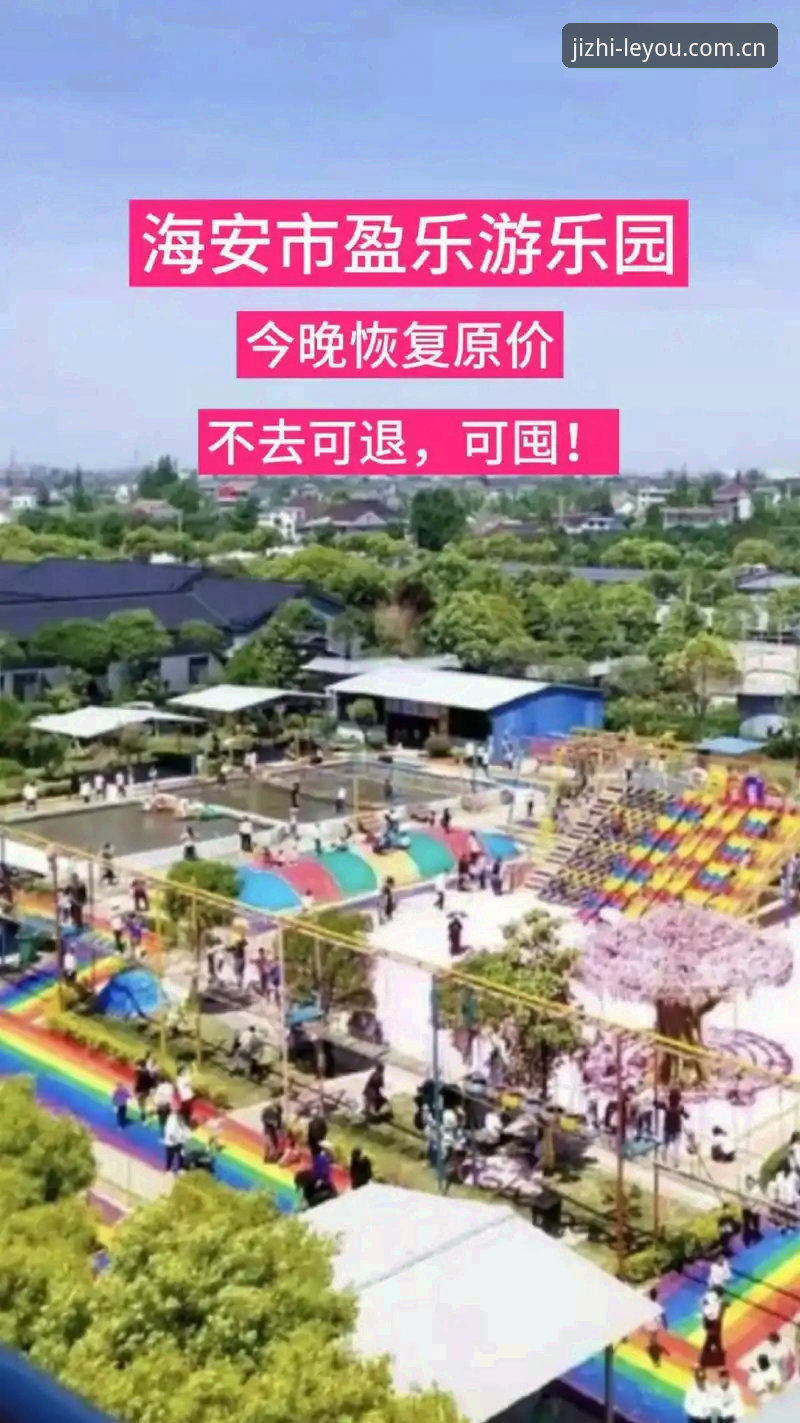 掌握乐游体育平台功能与下载技巧的实用指南