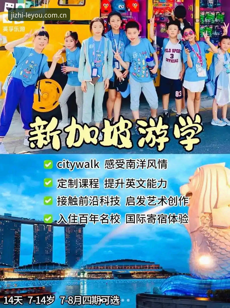 乐游体育平台最新动态：手机版体验升级，用户实测数据揭示哪款最好用